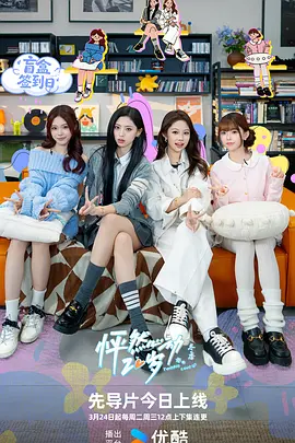国产精品女同久久免费观看