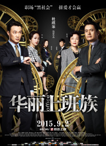 国产精品女同久久免费观看